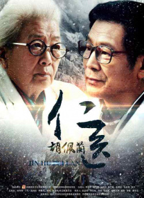 国产精品视频自拍